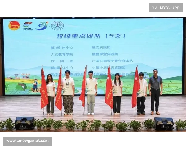 攀岩心理韧性评估量表发布成为青年队选拔新标准推动选拔体系优化 攀岩心理韧性评估量表发布成为青年队选拔新标准推动选拔体系优化